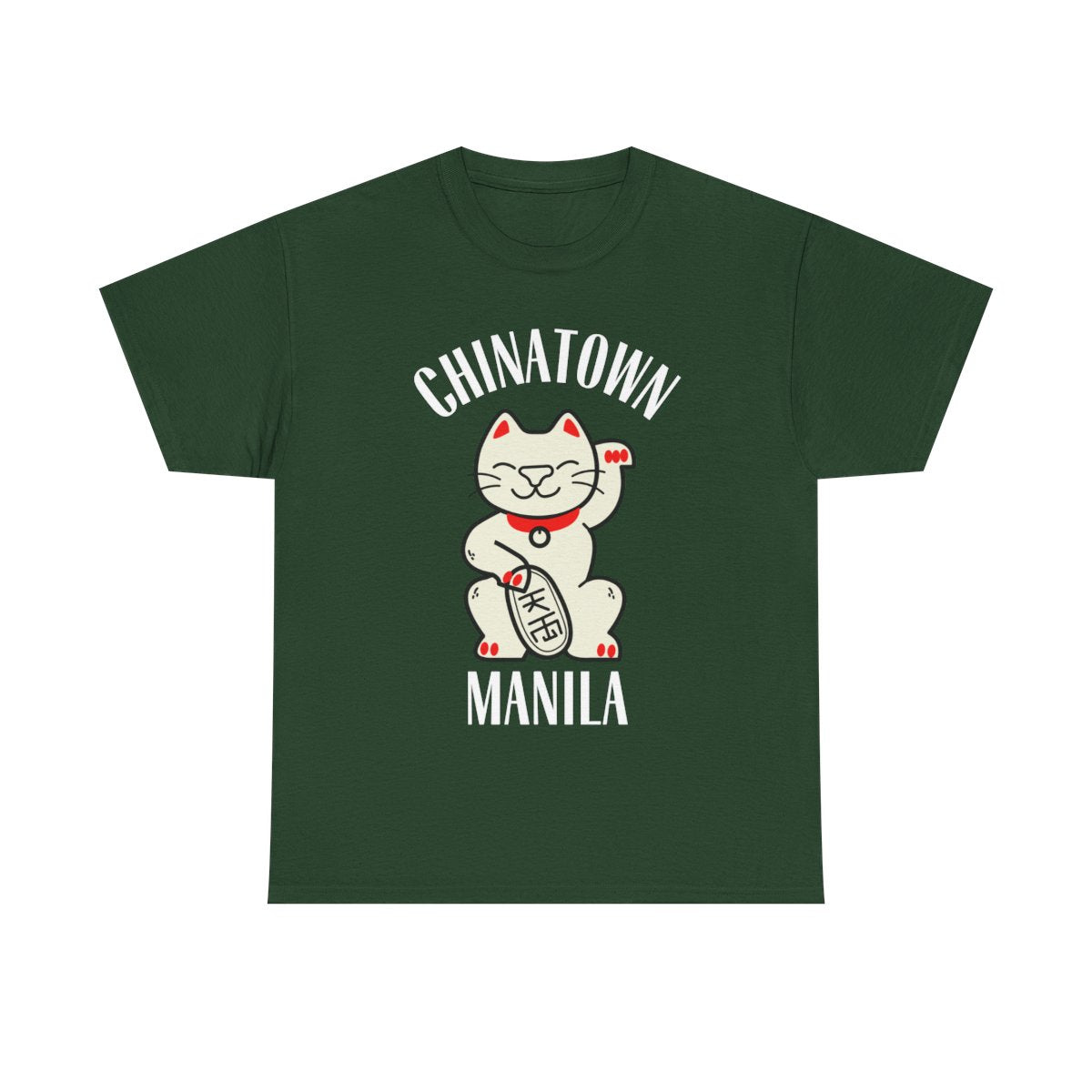 CHINATOWN 1 (Fil-Chi Collection) - Filipino Food (Basic Tee)