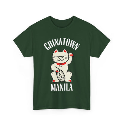 CHINATOWN 1 (Fil-Chi Collection) - Filipino Food (Basic Tee)