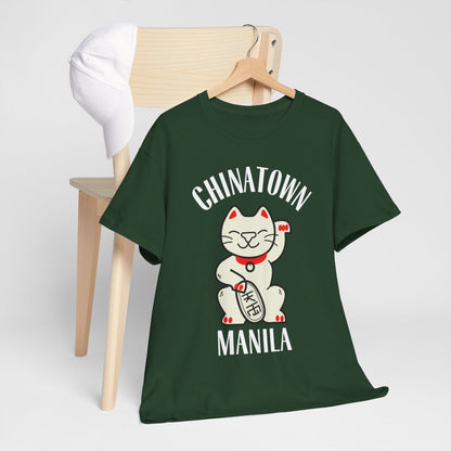 CHINATOWN 1 (Fil-Chi Collection) - Filipino Food (Basic Tee)