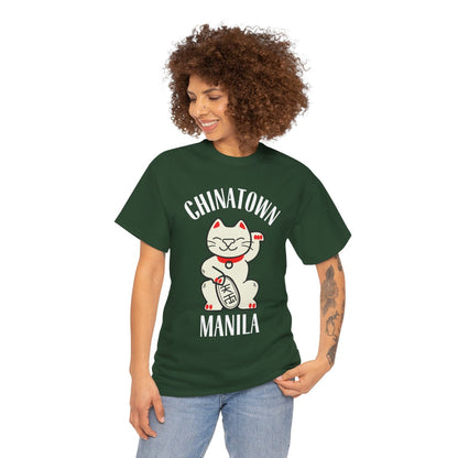 CHINATOWN 1 (Fil-Chi Collection) - Filipino Food (Basic Tee)