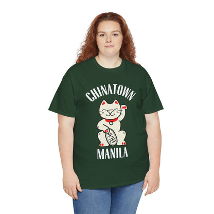 CHINATOWN 1 (Fil-Chi Collection) - Filipino Food (Basic Tee)