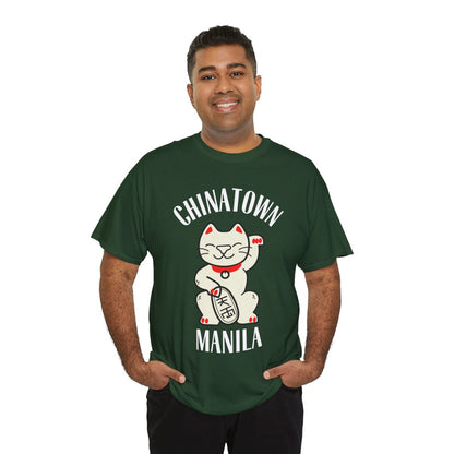 CHINATOWN 1 (Fil-Chi Collection) - Filipino Food (Basic Tee)
