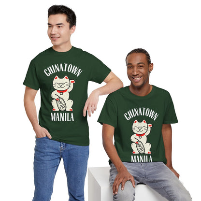 CHINATOWN 1 (Fil-Chi Collection) - Filipino Food (Basic Tee)