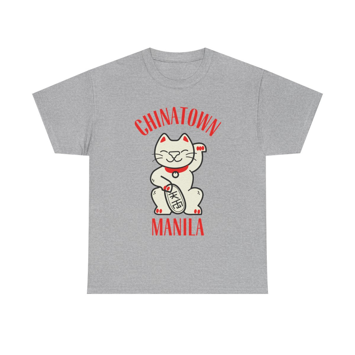 CHINATOWN 1 (Fil-Chi Collection) - Filipino Food (Basic Tee)