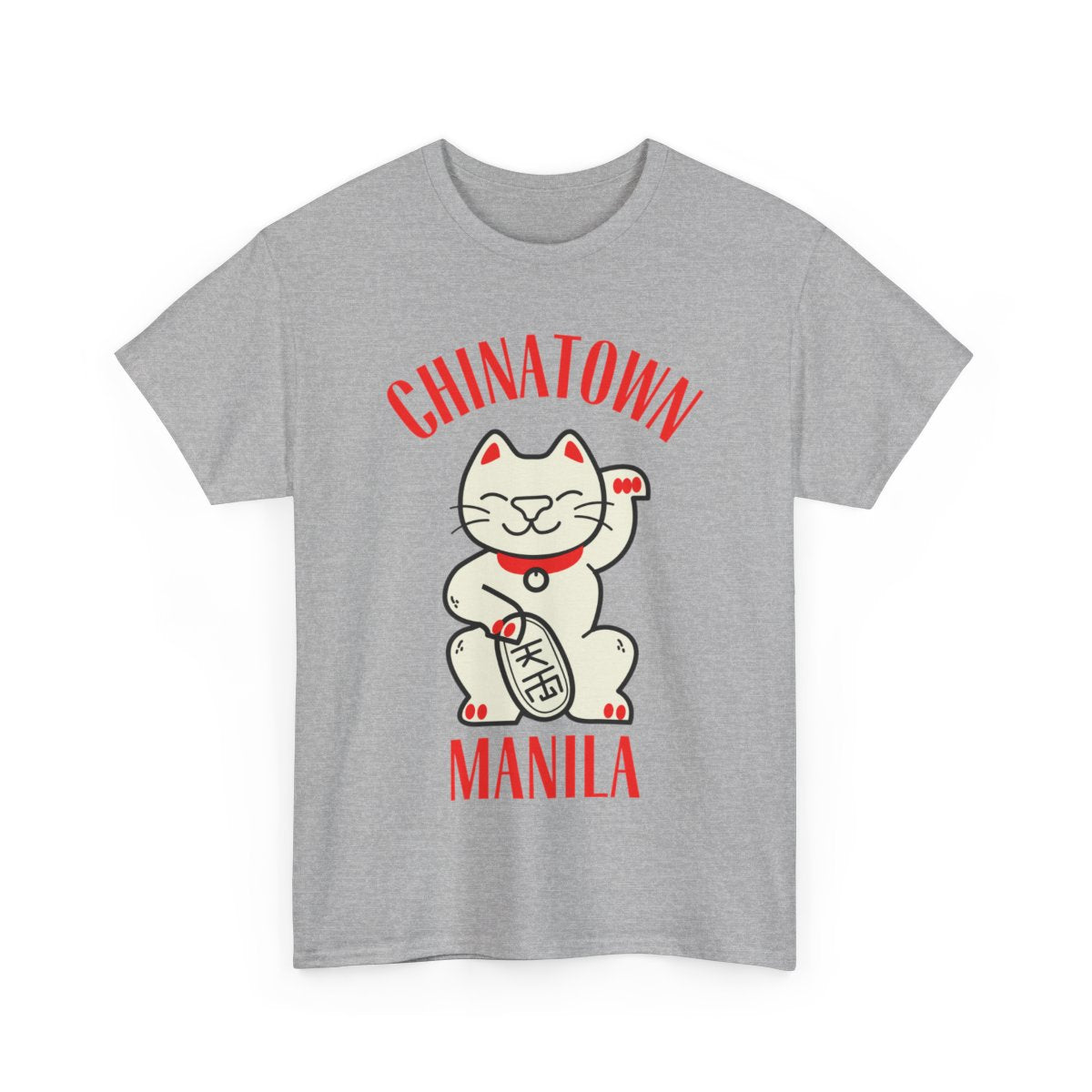 CHINATOWN 1 (Fil-Chi Collection) - Filipino Food (Basic Tee)