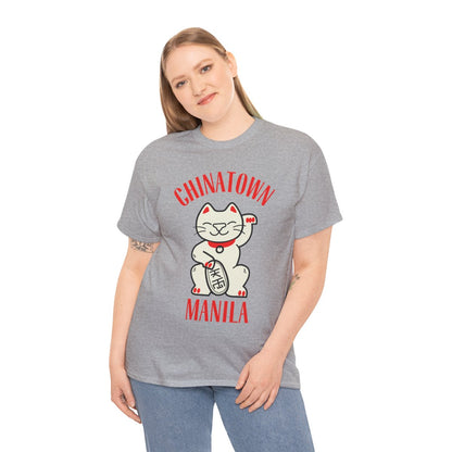 CHINATOWN 1 (Fil-Chi Collection) - Filipino Food (Basic Tee)