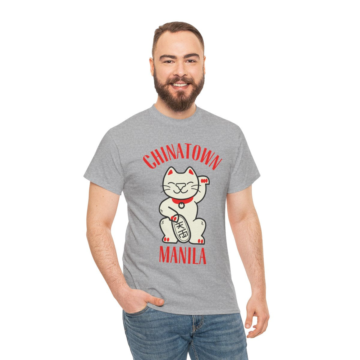 CHINATOWN 1 (Fil-Chi Collection) - Filipino Food (Basic Tee)