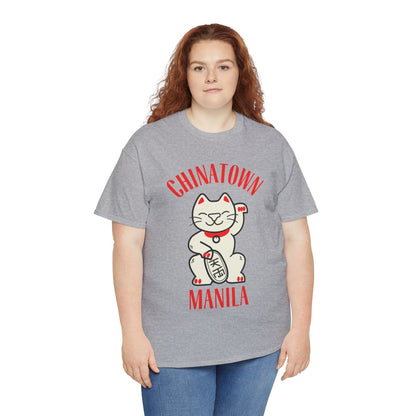 CHINATOWN 1 (Fil-Chi Collection) - Filipino Food (Basic Tee)