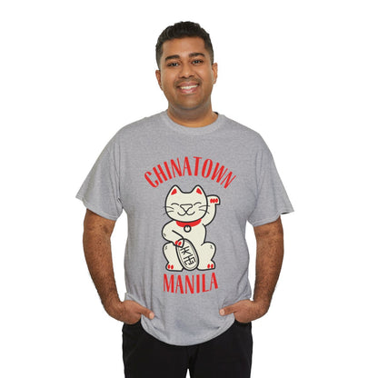 CHINATOWN 1 (Fil-Chi Collection) - Filipino Food (Basic Tee)
