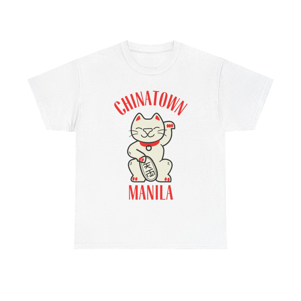 CHINATOWN 1 (Fil-Chi Collection) - Filipino Food (Basic Tee)