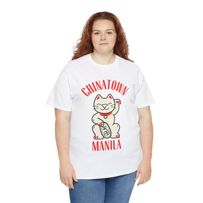 CHINATOWN 1 (Fil-Chi Collection) - Filipino Food (Basic Tee)