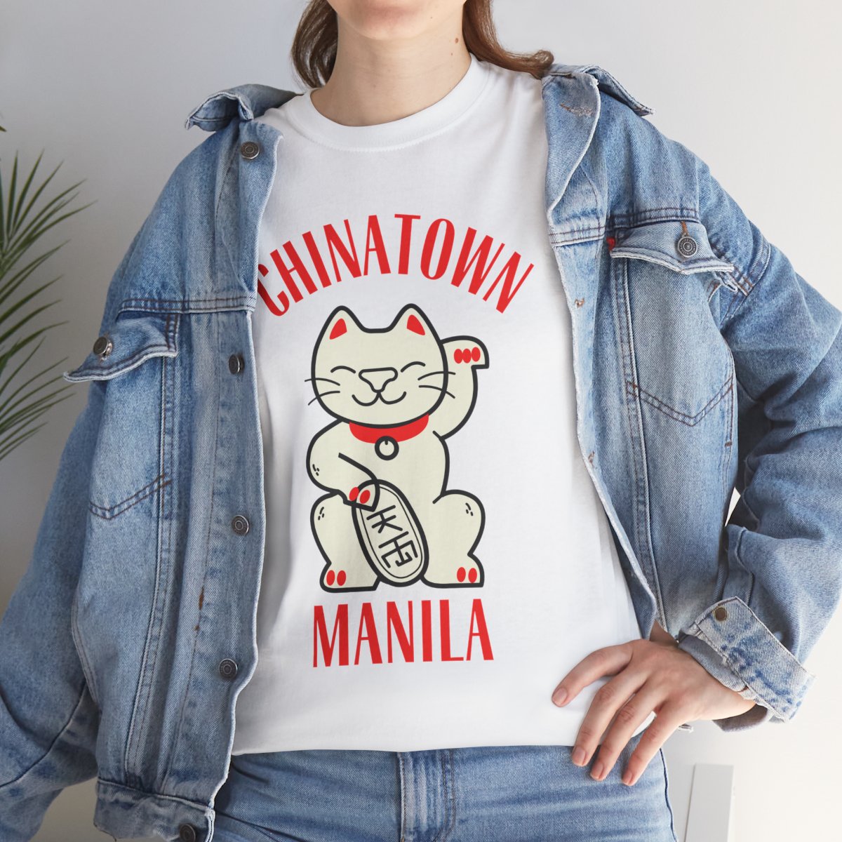 CHINATOWN 1 (Fil-Chi Collection) - Filipino Food (Basic Tee)