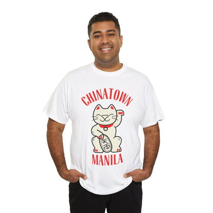 CHINATOWN 1 (Fil-Chi Collection) - Filipino Food (Basic Tee)