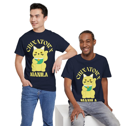 CHINATOWN 2 (Fil-Chi Collection) - Filipino Food (Basic Tee)