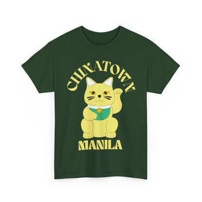 CHINATOWN 2 (Fil-Chi Collection) - Filipino Food (Basic Tee)