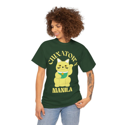 CHINATOWN 2 (Fil-Chi Collection) - Filipino Food (Basic Tee)