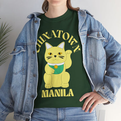 CHINATOWN 2 (Fil-Chi Collection) - Filipino Food (Basic Tee)