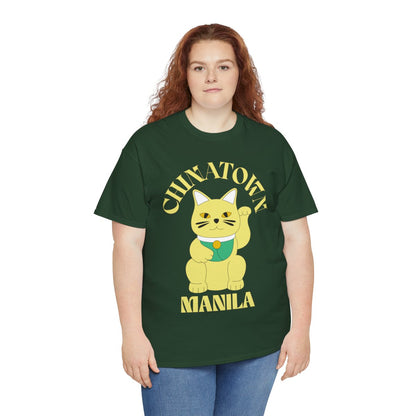 CHINATOWN 2 (Fil-Chi Collection) - Filipino Food (Basic Tee)