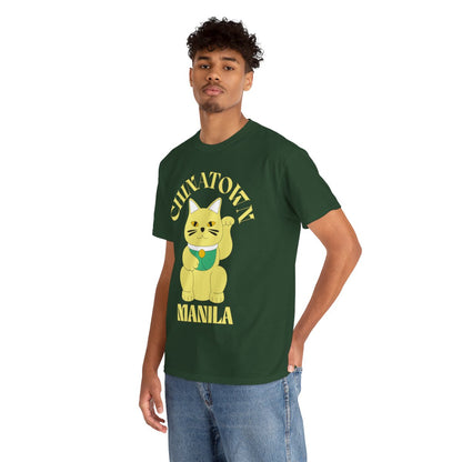 CHINATOWN 2 (Fil-Chi Collection) - Filipino Food (Basic Tee)