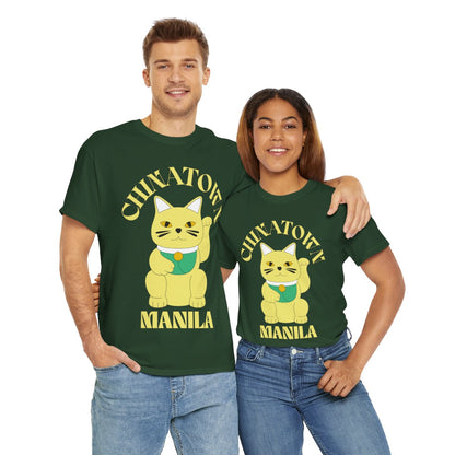 CHINATOWN 2 (Fil-Chi Collection) - Filipino Food (Basic Tee)