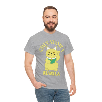 CHINATOWN 2 (Fil-Chi Collection) - Filipino Food (Basic Tee)