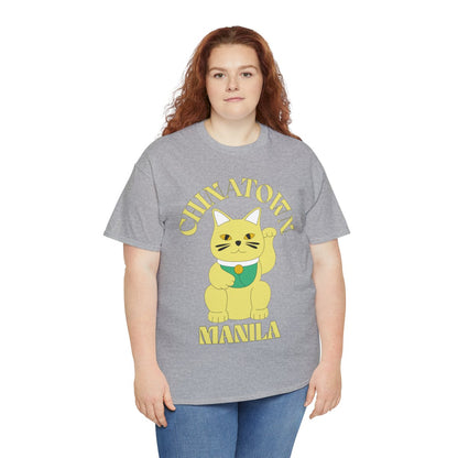 CHINATOWN 2 (Fil-Chi Collection) - Filipino Food (Basic Tee)