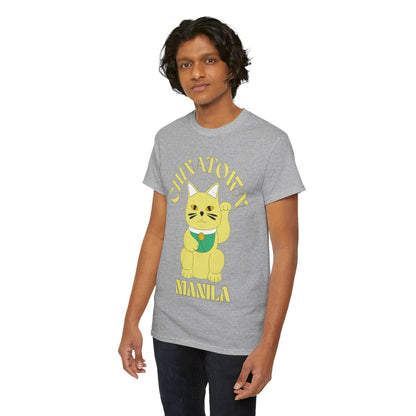 CHINATOWN 2 (Fil-Chi Collection) - Filipino Food (Basic Tee)