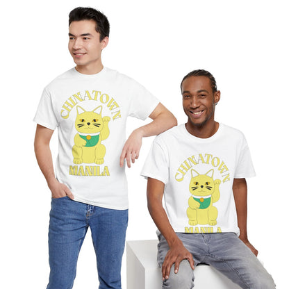 CHINATOWN 2 (Fil-Chi Collection) - Filipino Food (Basic Tee)