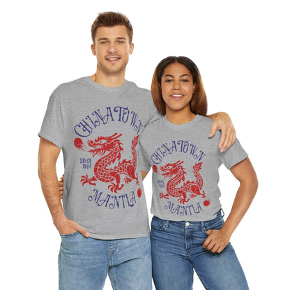 CHINATOWN 3 (Fil-Chi Collection) - Filipino Food (Basic Tee)