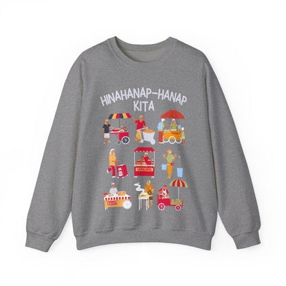 PINOY STREET FOODS 1 - Filipino Food (Sweatshirt)