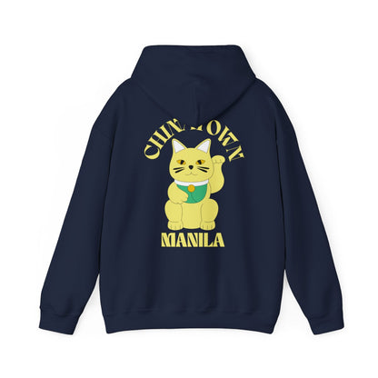 CHINATOWN 2 (Fil-Chi Collection) - Filipino Food (Hoodie)