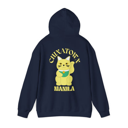 CHINATOWN 2 (Fil-Chi Collection) - Filipino Food (Hoodie)