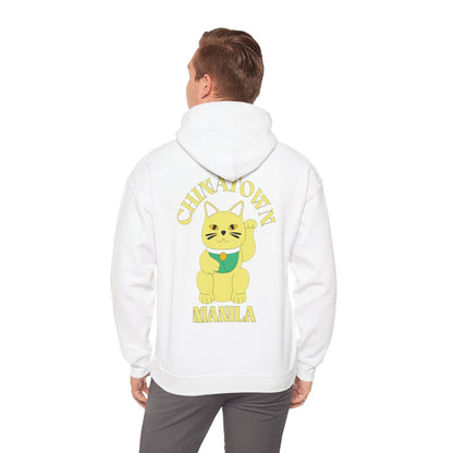 CHINATOWN 2 (Fil-Chi Collection) - Filipino Food (Hoodie)