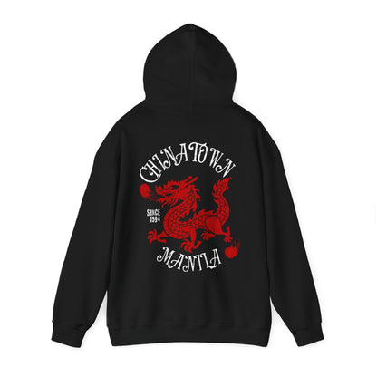 CHINATOWN 3 (Fil-Chi Collection) - Filipino Food (Hoodie)