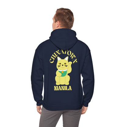 CHINATOWN 2 (Fil-Chi Collection) - Filipino Food (Hoodie)