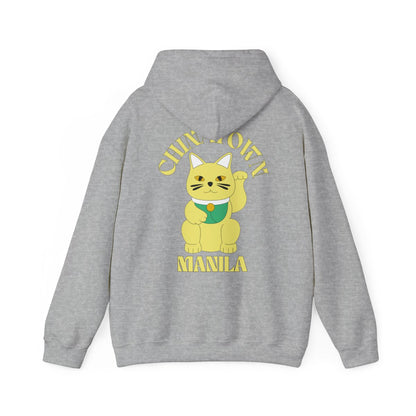 CHINATOWN 2 (Fil-Chi Collection) - Filipino Food (Hoodie)