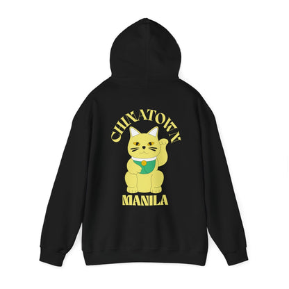 CHINATOWN 2 (Fil-Chi Collection) - Filipino Food (Hoodie)