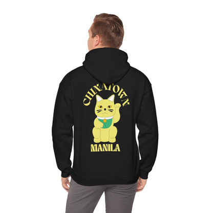 CHINATOWN 2 (Fil-Chi Collection) - Filipino Food (Hoodie)