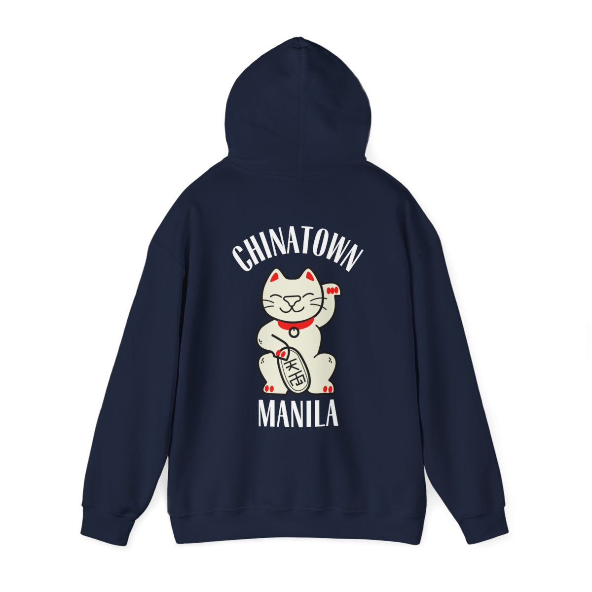 CHINATOWN 1 (Fil-Chi Collection) - Filipino Food (Hoodie)