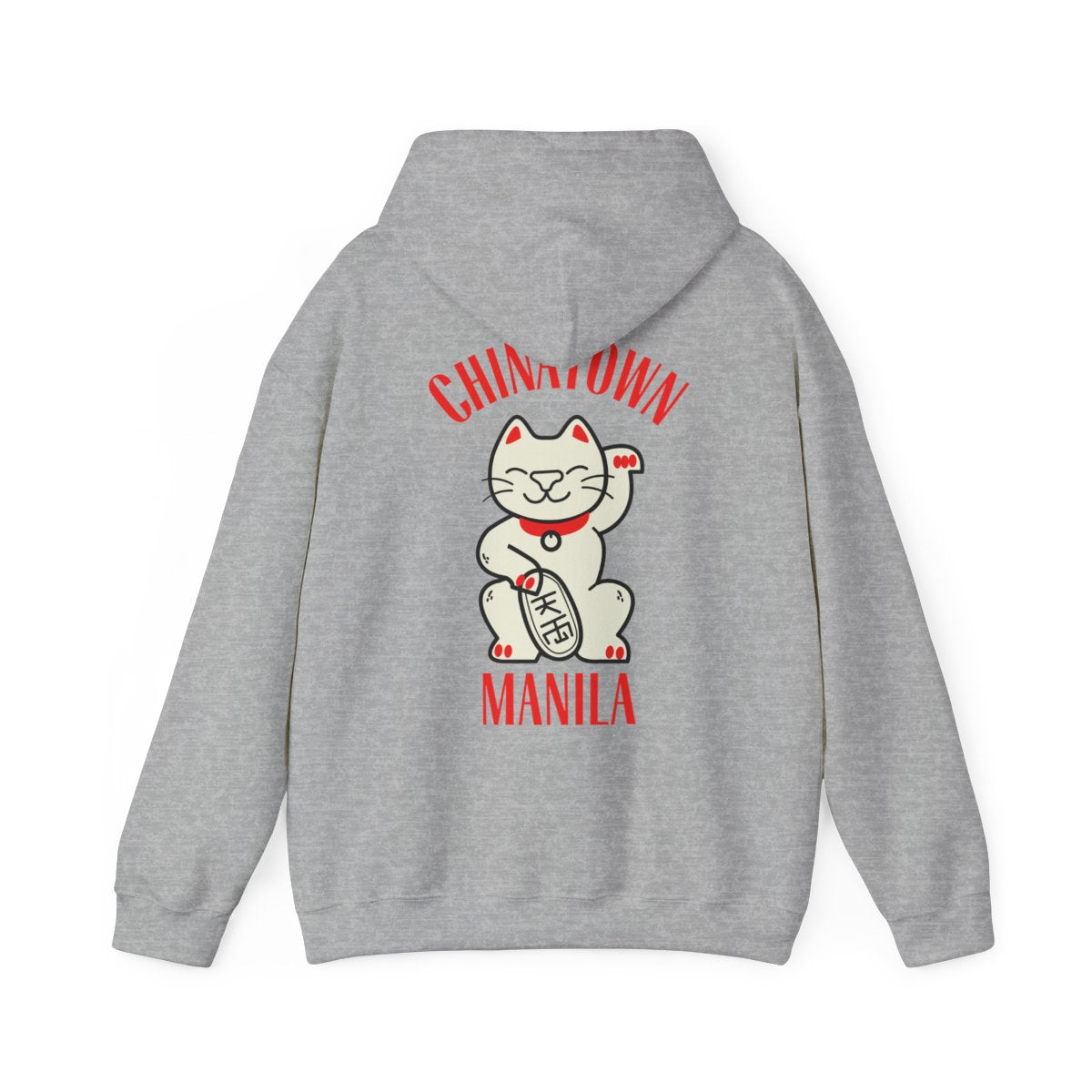 CHINATOWN 1 (Fil-Chi Collection) - Filipino Food (Hoodie)