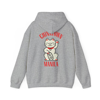 CHINATOWN 1 (Fil-Chi Collection) - Filipino Food (Hoodie)