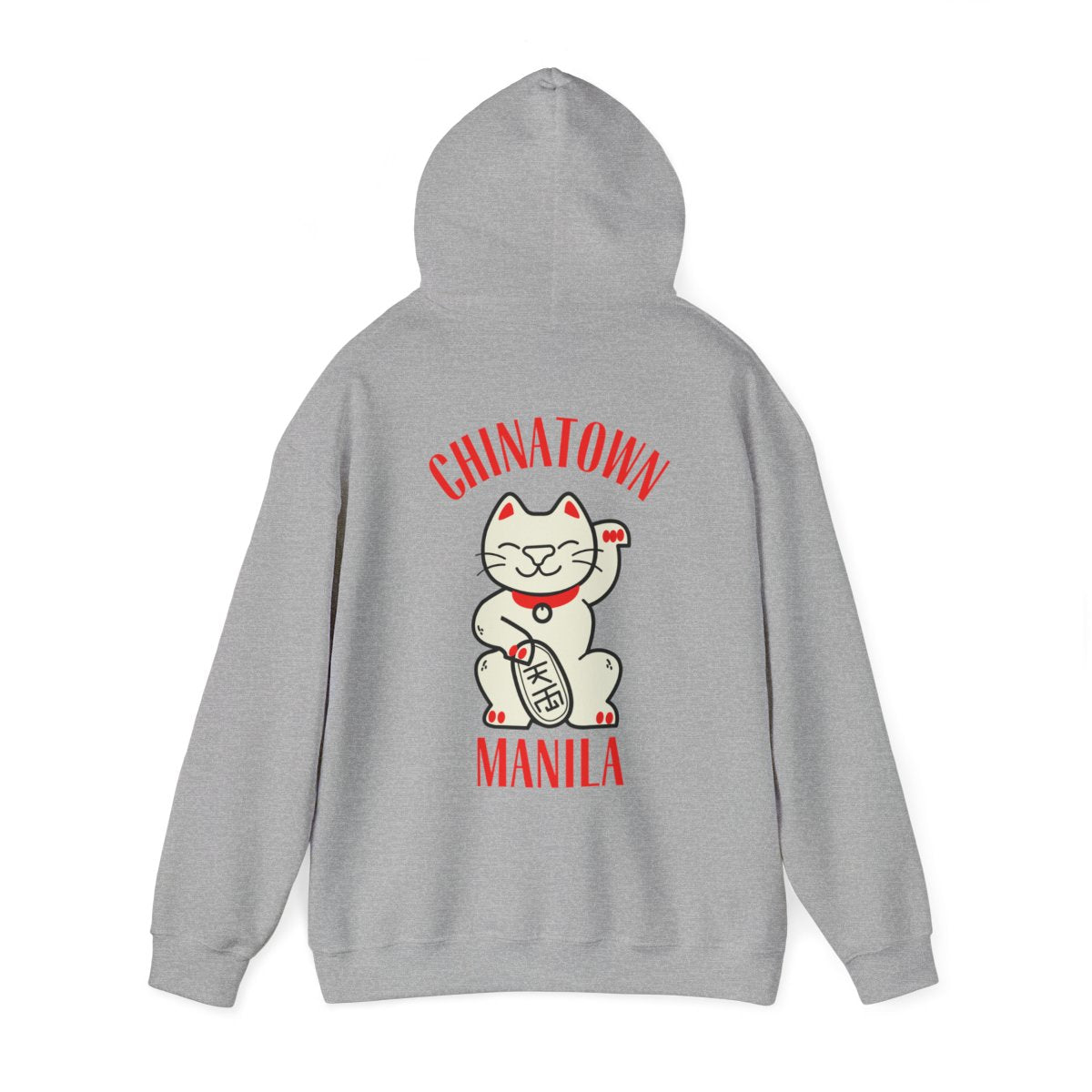CHINATOWN 1 (Fil-Chi Collection) - Filipino Food (Hoodie)