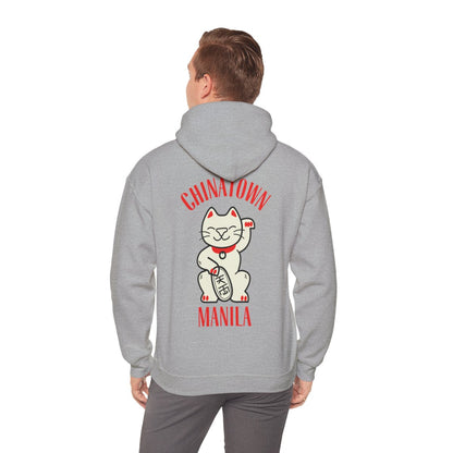 CHINATOWN 1 (Fil-Chi Collection) - Filipino Food (Hoodie)
