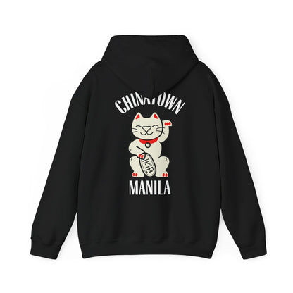 CHINATOWN 1 (Fil-Chi Collection) - Filipino Food (Hoodie)