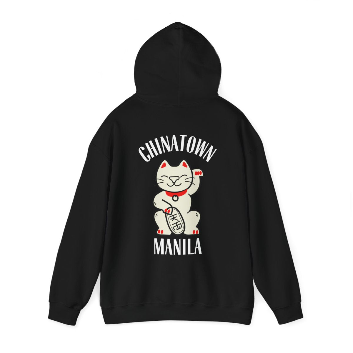 CHINATOWN 1 (Fil-Chi Collection) - Filipino Food (Hoodie)