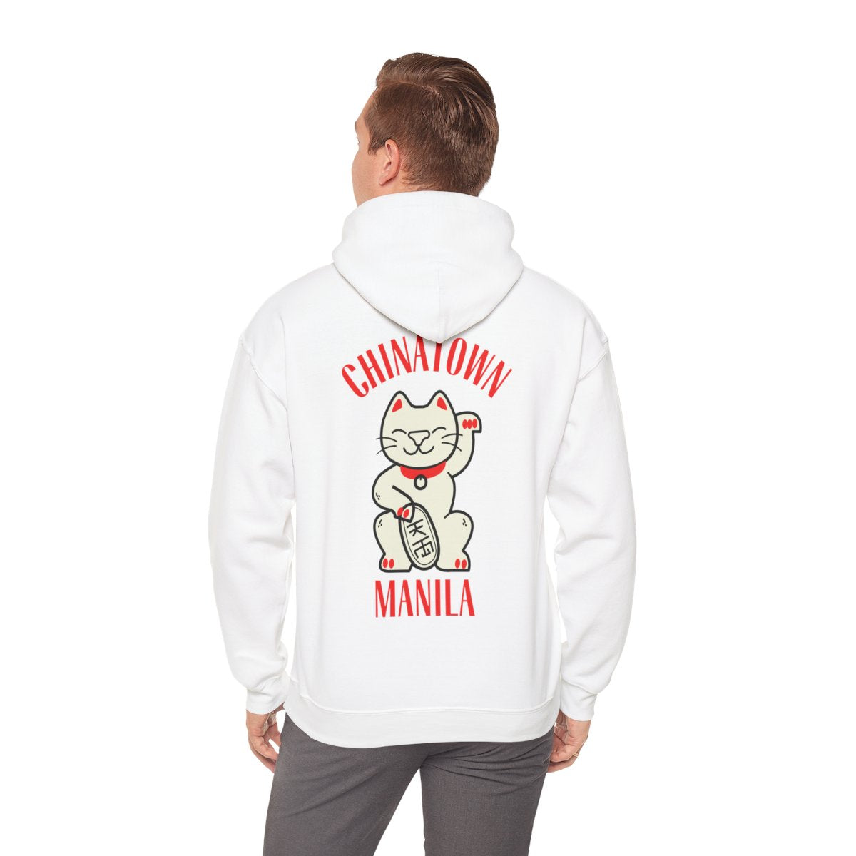 CHINATOWN 1 (Fil-Chi Collection) - Filipino Food (Hoodie)