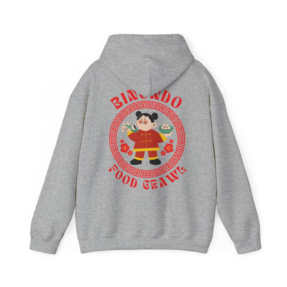 BINONDO FOOD CRAWL 6 (Fil-Chi Collection) - Filipino Food (Hoodie)