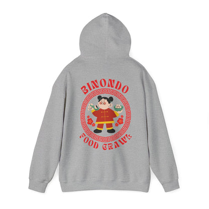 BINONDO FOOD CRAWL 6 (Fil-Chi Collection) - Filipino Food (Hoodie)