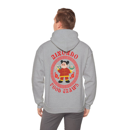 BINONDO FOOD CRAWL 6 (Fil-Chi Collection) - Filipino Food (Hoodie)