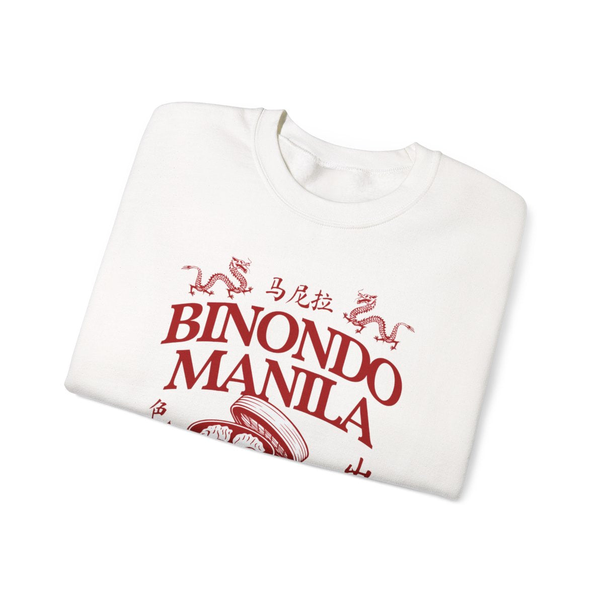 BINONDO FOOD CRAWL 7 (Fil-Chi Collection) - Filipino Food (Sweatshirt)